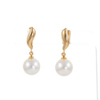 7.3-7.4mm Akoya Pearl Earrings