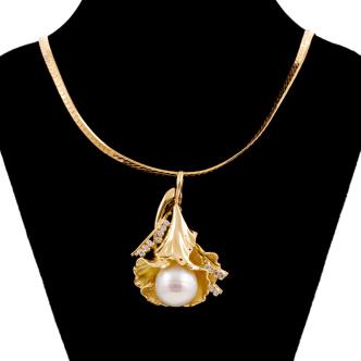 12.8mm South Sea Pearl Pendant/enhancer