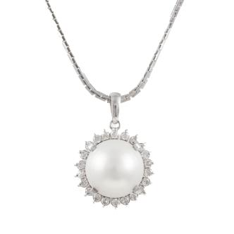 11.6mm South Sea Pearl & Diamond Pendant