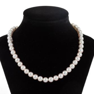 Mikimoto Akoya Pearl Necklace