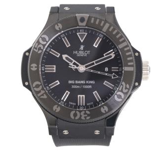 Hublot Big Bang King Mens Watch