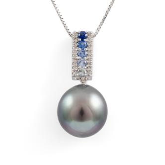 12.7mm Tahitian Pearl Pendant