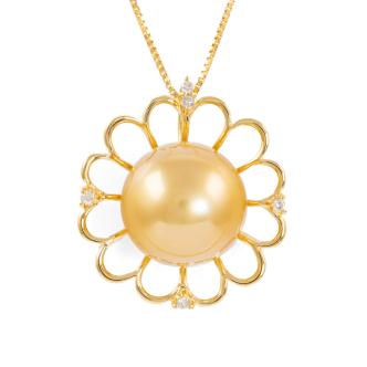 13.1mm South Sea Pearl & Diamond Pendant