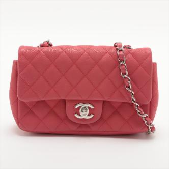 Chanel Mini Rectangular Flap Bag