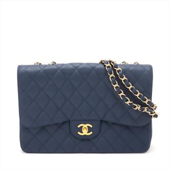 Chanel Large Classic Single Flap Bag