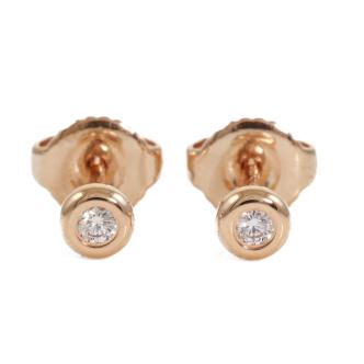 Tiffany & Co Diamonds by the Yard studs