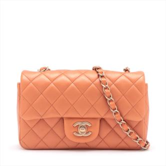 Chanel Mini Rectangular Flap Bag