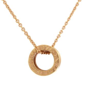 Bvlgari B.Zero1 Necklace