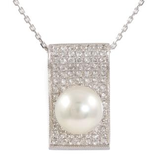 10.8mm South Sea Pearl & Diamond Pendant