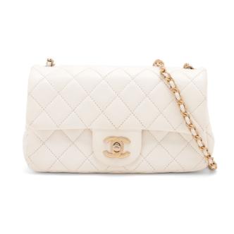 Chanel Mini Rectangular Flap Bag