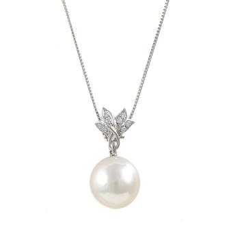 12.8mm South Sea Pearl & Diamond Pendant