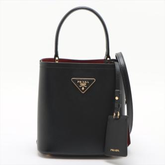 Prada Small Panier Bag