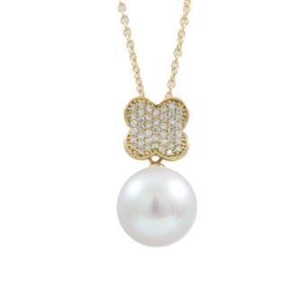 13.4mm South Sea Pearl and Diamond Pendant