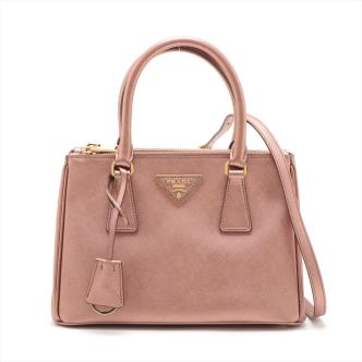 Prada Small Galleria Handbag
