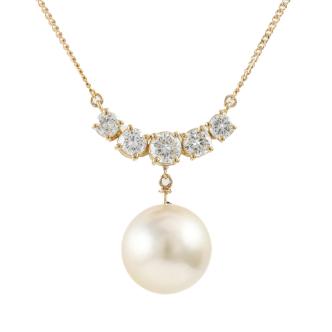 13.2mm South Sea Pearl & Diamond Pendant