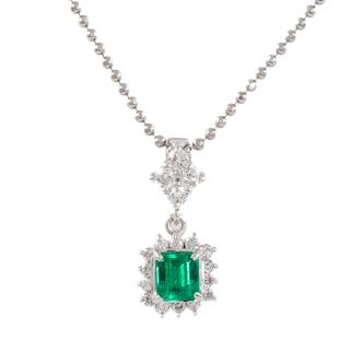 0.43ct Emerald and Diamond Pendant
