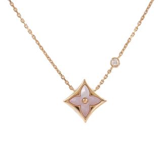 Louis Vuitton Colour Blossom Pendant