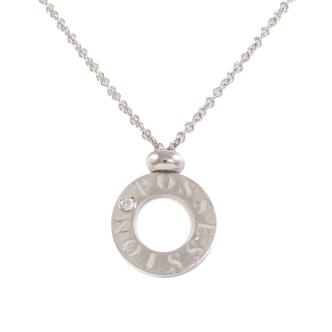 Piaget Possession Diamond Pendant