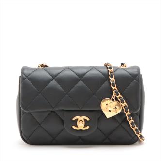 Chanel Mini Rectangular Flap Bag