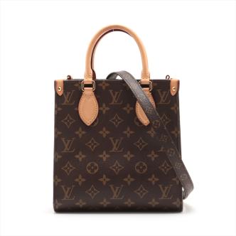 Louis Vuitton Sac Plat BB