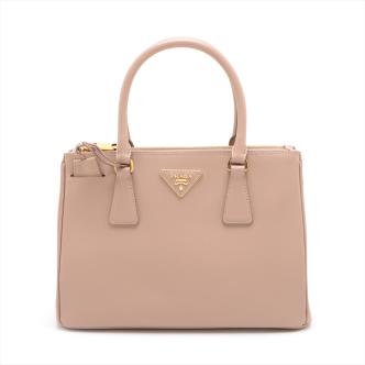 Prada Medium Galleria Bag