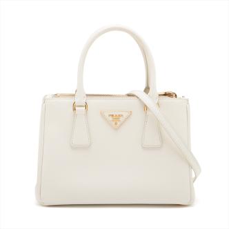 Prada Small Galleria Bag
