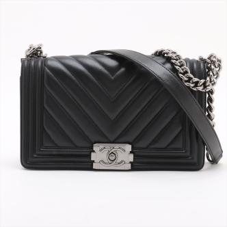 Chanel Boy 25 Flap Bag