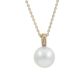 Paspaley 12.7mm SS Pearl & Diamond Pendant
