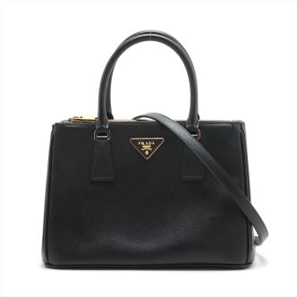 Prada Medium Galleria Bag