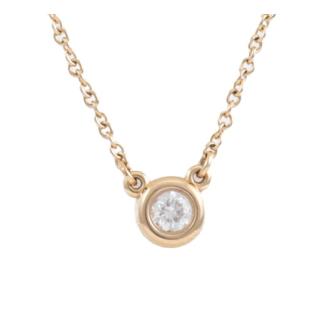 Tiffany & Co Diamond By the Yard Pendant