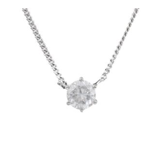 1.03ct Diamond Solitaire Pendant