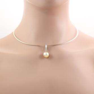 11.3mm South Sea Pearl and Diamond Pendant