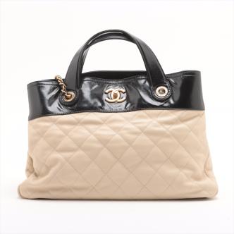 Chanel In The Mix Tote