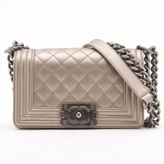 Chanel Small Boy Flap Bag
